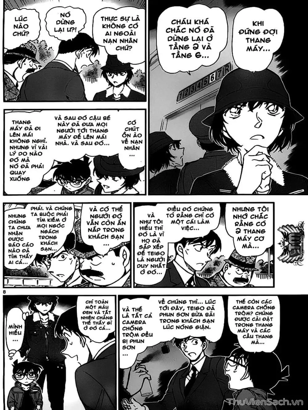 Truyện Tranh Thám Tử Lừng Danh Conan trang 5