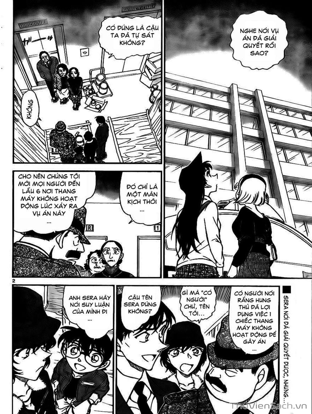 Truyện Tranh Thám Tử Lừng Danh Conan trang 5