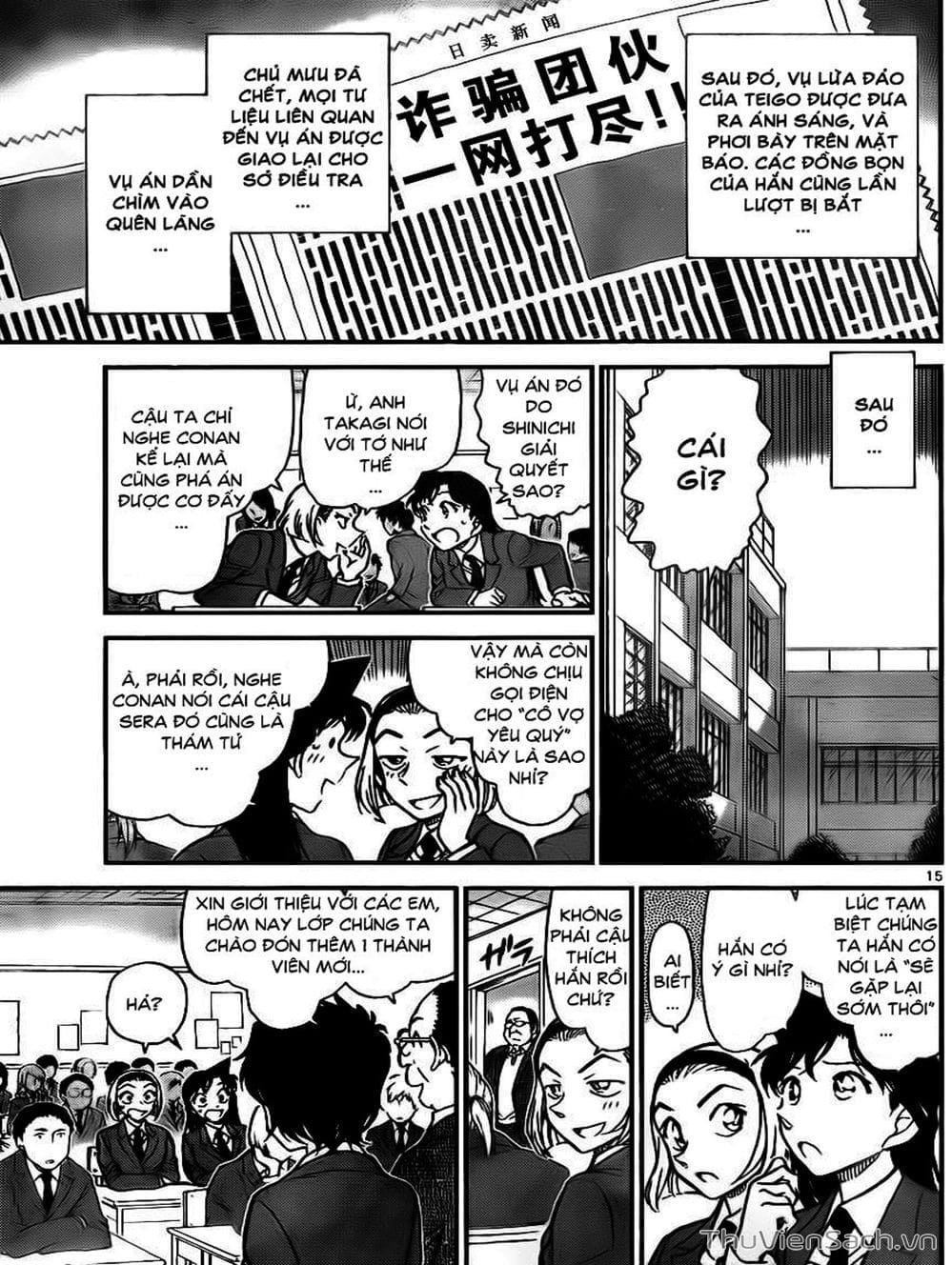 Truyện Tranh Thám Tử Lừng Danh Conan trang 5