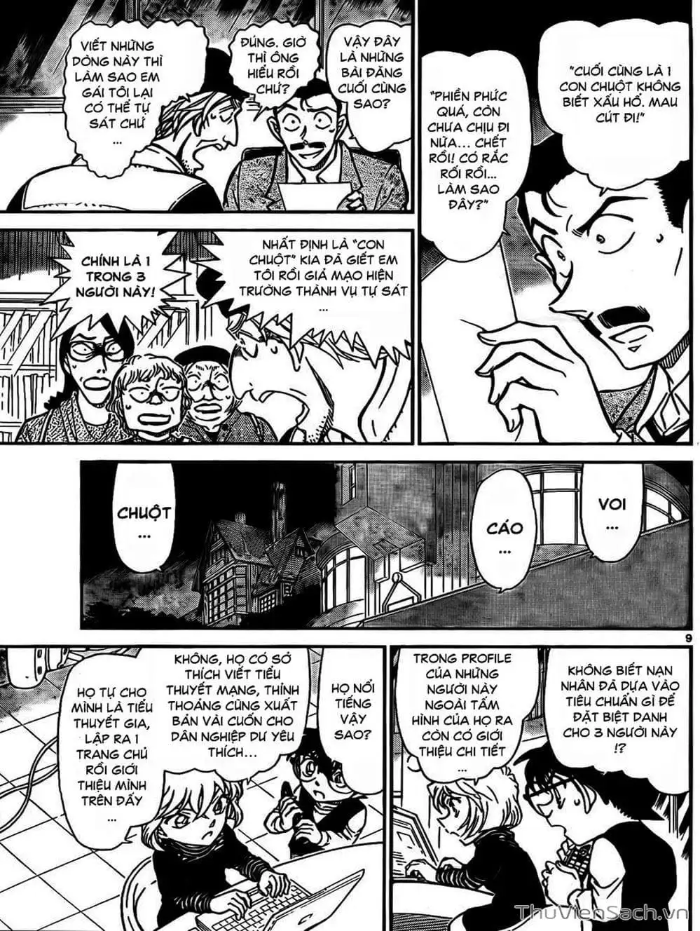 Truyện Tranh Thám Tử Lừng Danh Conan trang 5