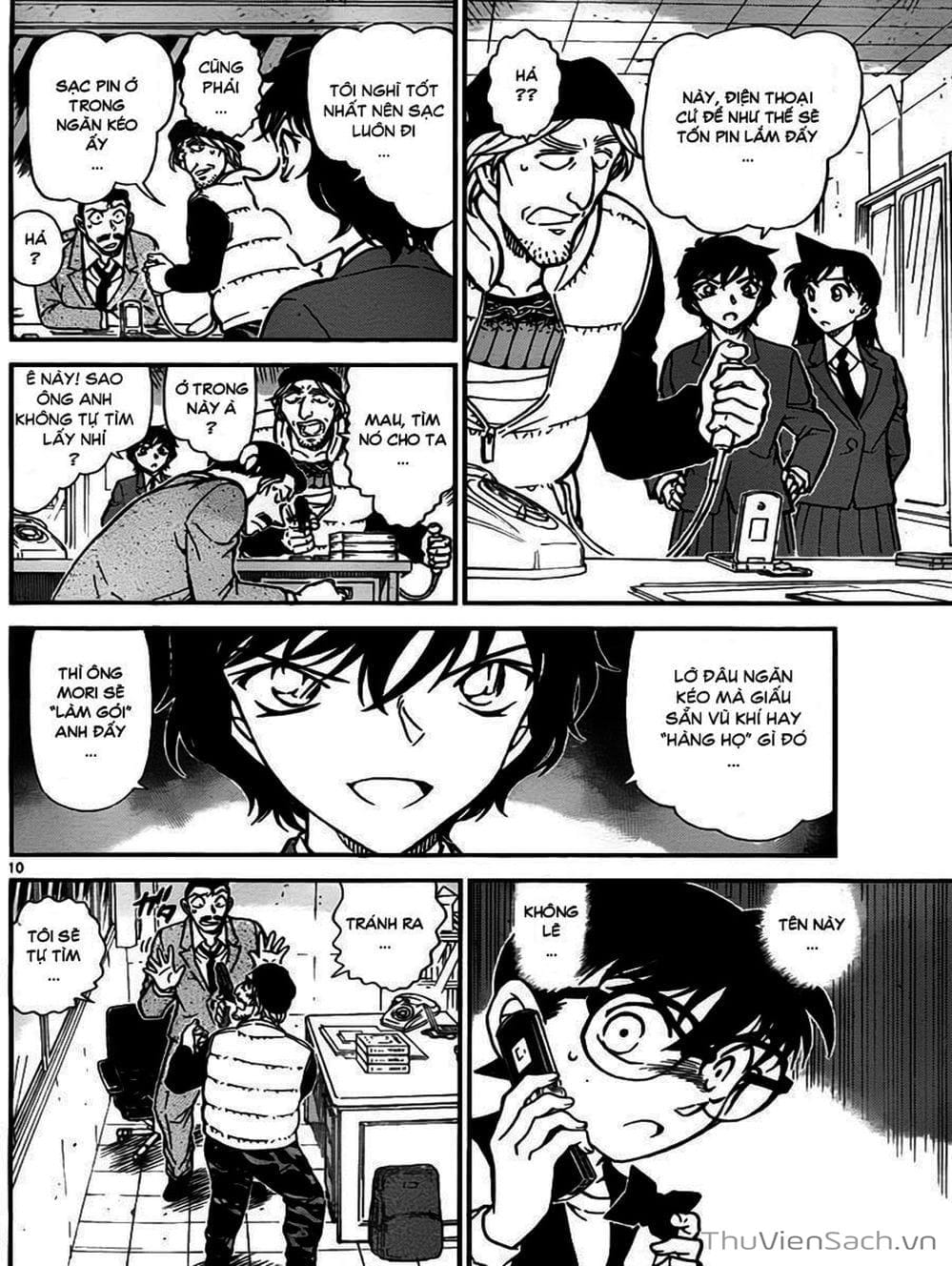 Truyện Tranh Thám Tử Lừng Danh Conan trang 5
