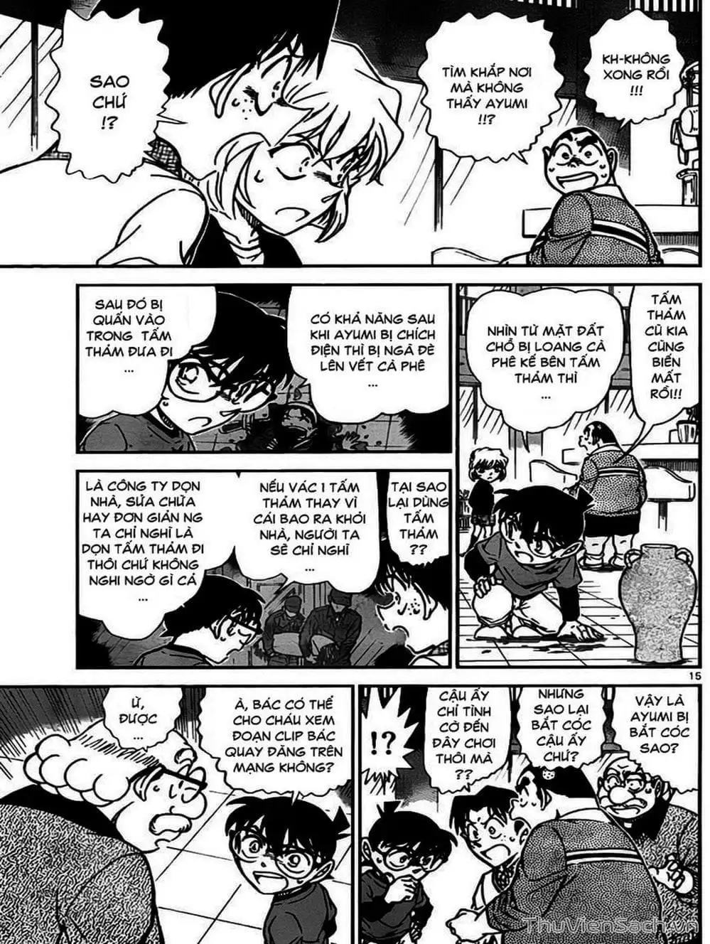 Truyện Tranh Thám Tử Lừng Danh Conan trang 5