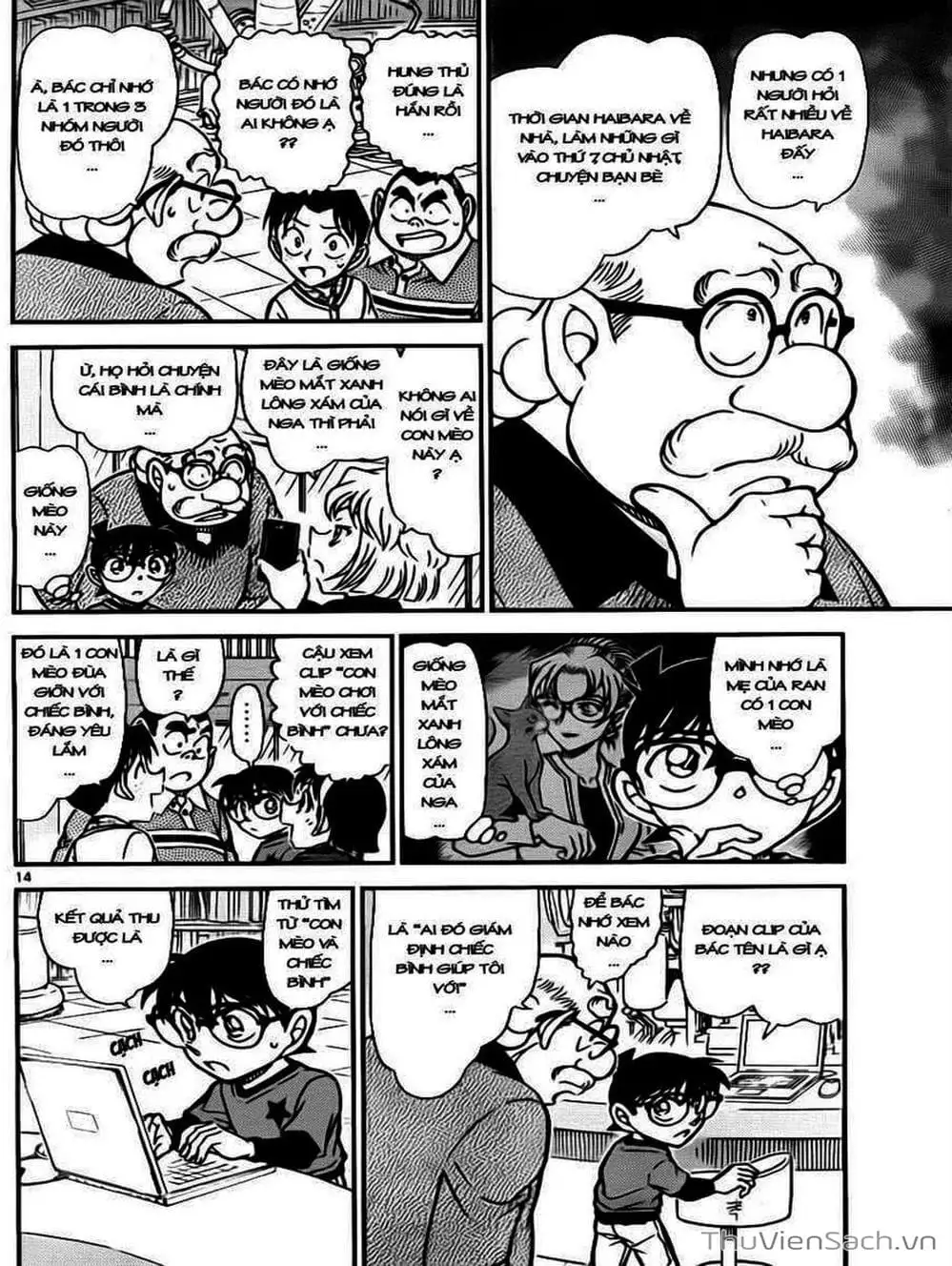 Truyện Tranh Thám Tử Lừng Danh Conan trang 5