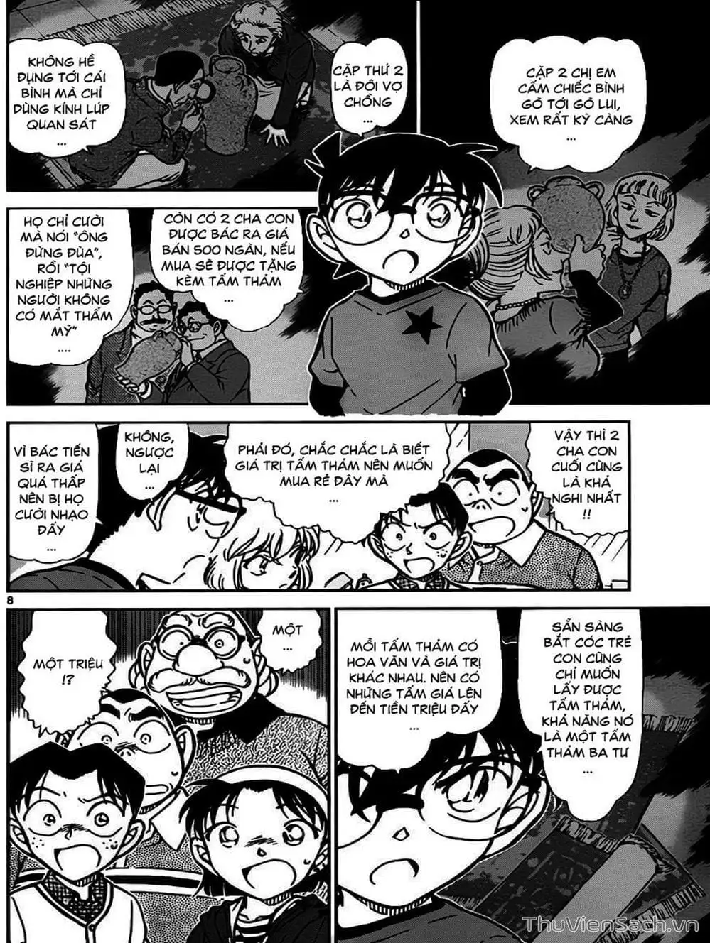 Truyện Tranh Thám Tử Lừng Danh Conan trang 5