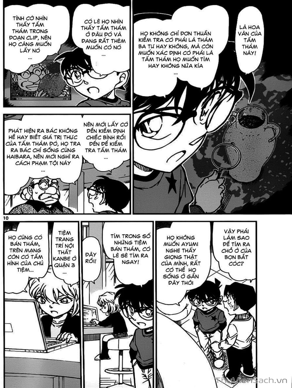 Truyện Tranh Thám Tử Lừng Danh Conan trang 5