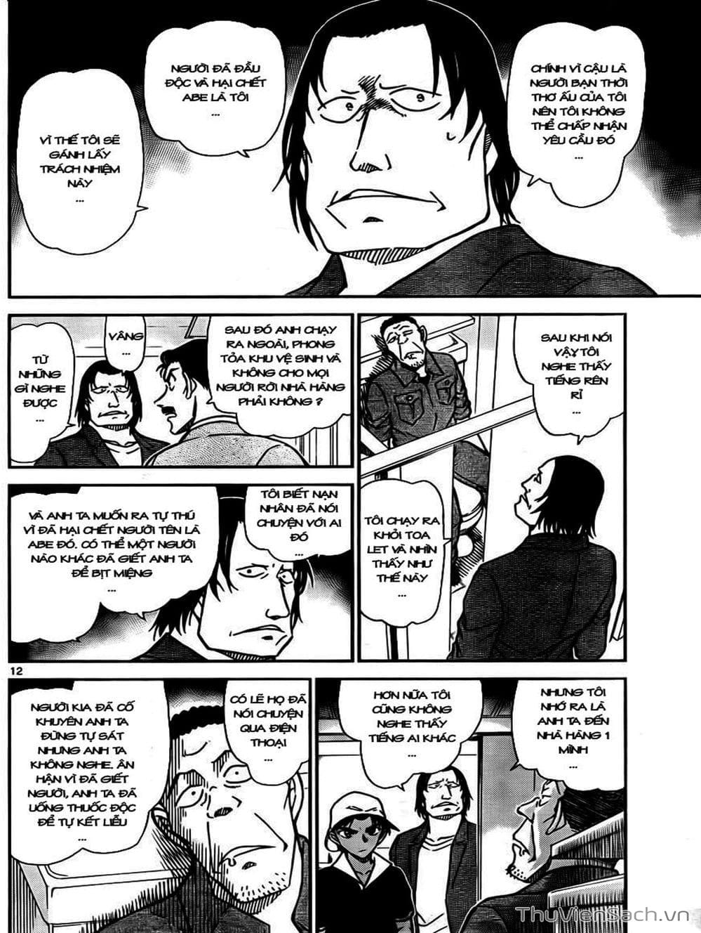 Truyện Tranh Thám Tử Lừng Danh Conan trang 5