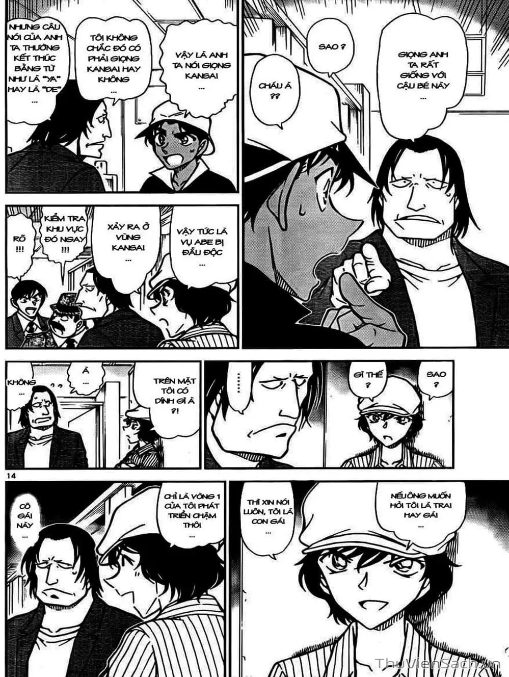 Truyện Tranh Thám Tử Lừng Danh Conan trang 5