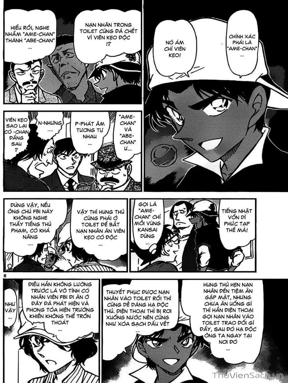 Truyện Tranh Thám Tử Lừng Danh Conan trang 5