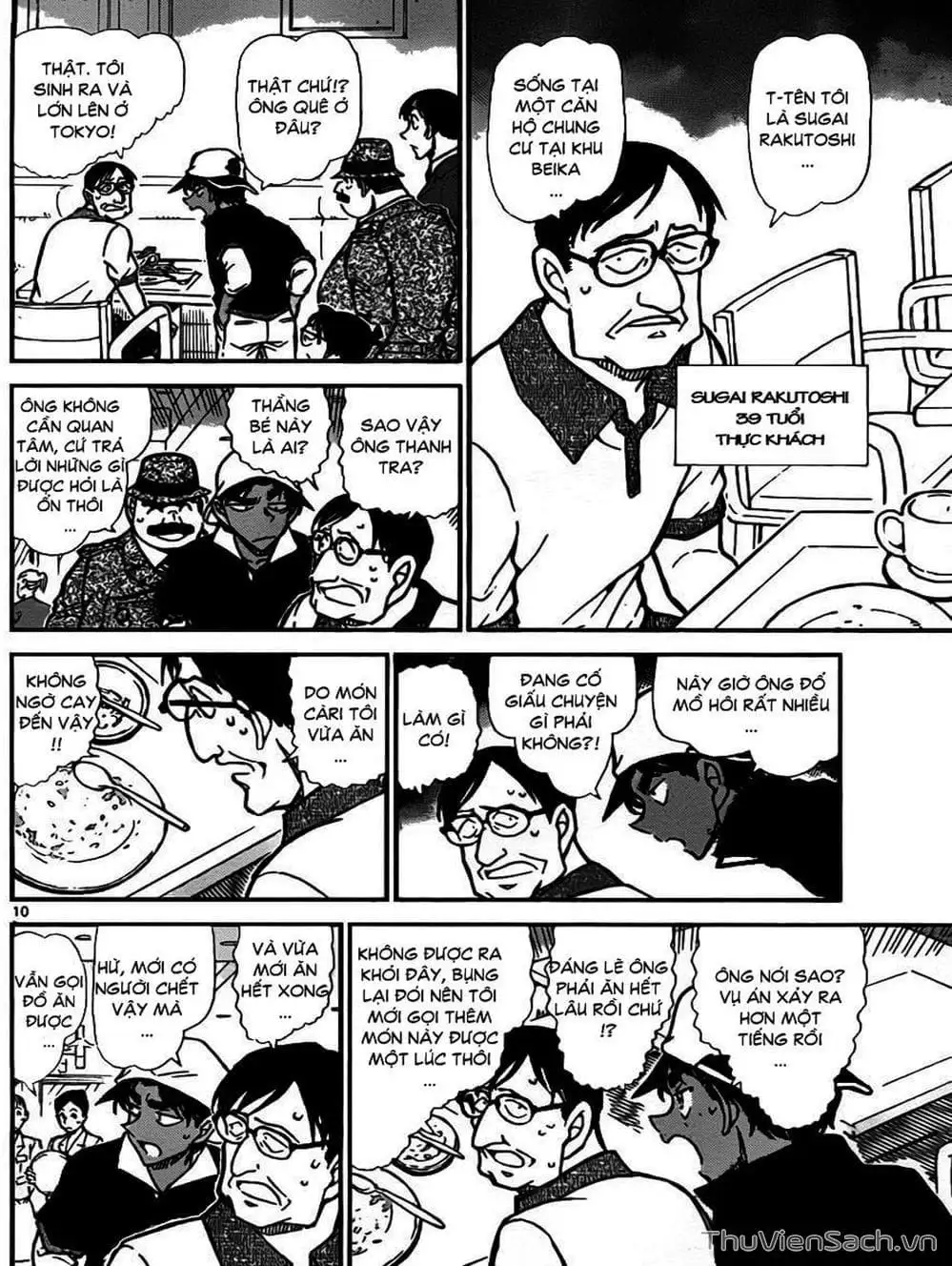 Truyện Tranh Thám Tử Lừng Danh Conan trang 5