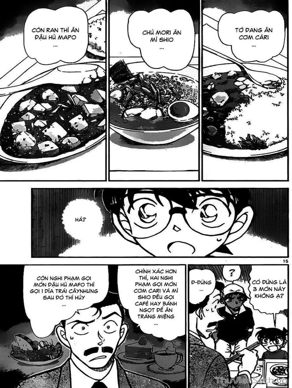 Truyện Tranh Thám Tử Lừng Danh Conan trang 5