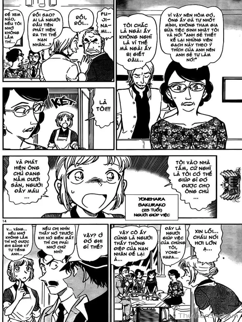 Truyện Tranh Thám Tử Lừng Danh Conan trang 5