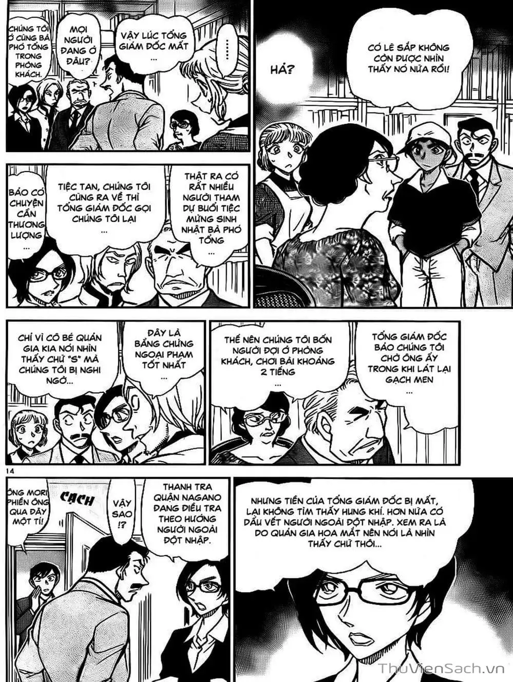 Truyện Tranh Thám Tử Lừng Danh Conan trang 5