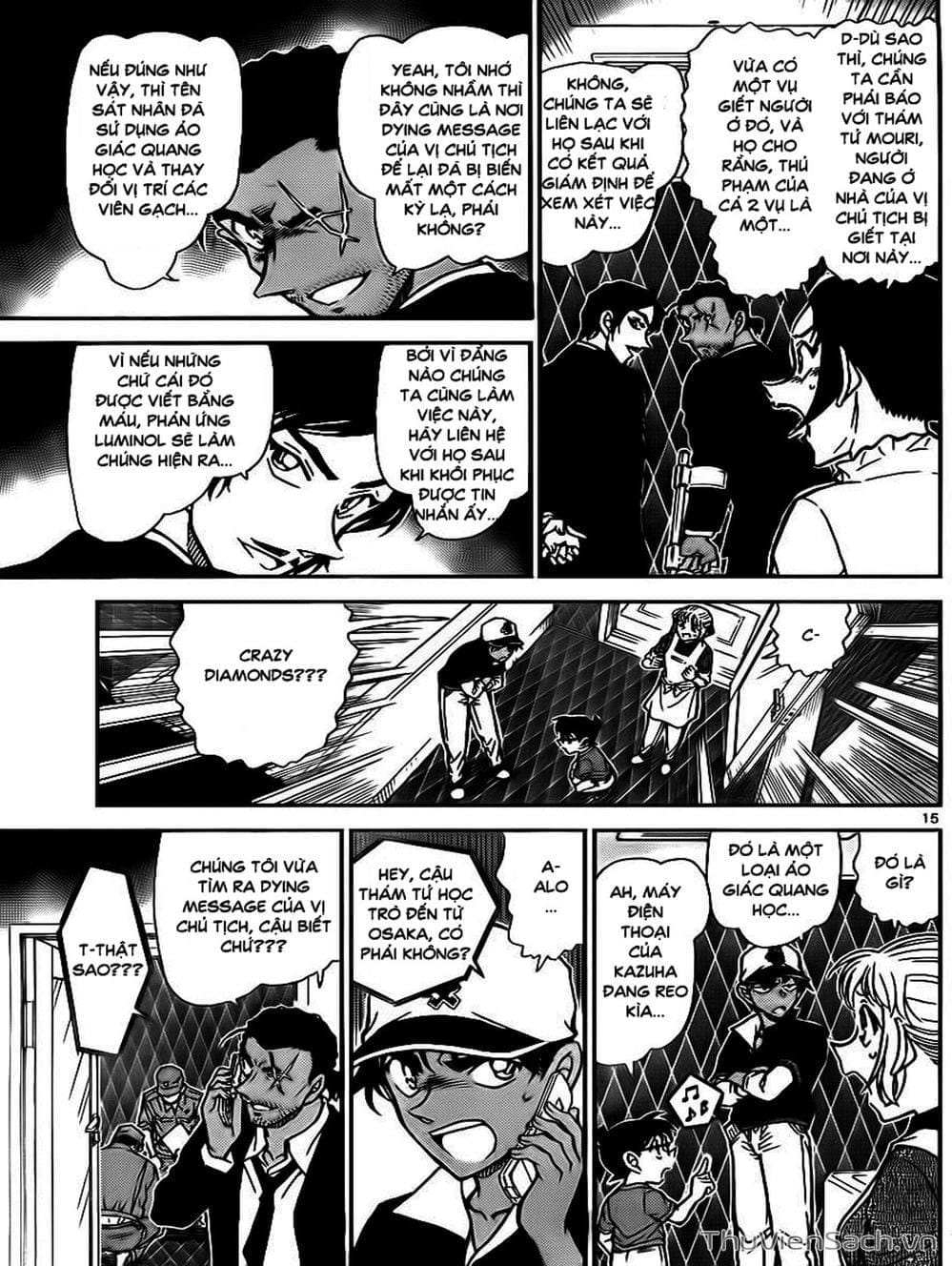 Truyện Tranh Thám Tử Lừng Danh Conan trang 5