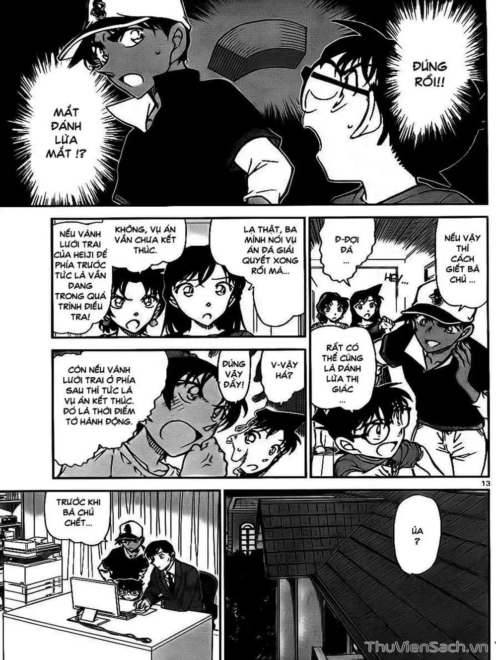 Truyện Tranh Thám Tử Lừng Danh Conan trang 5