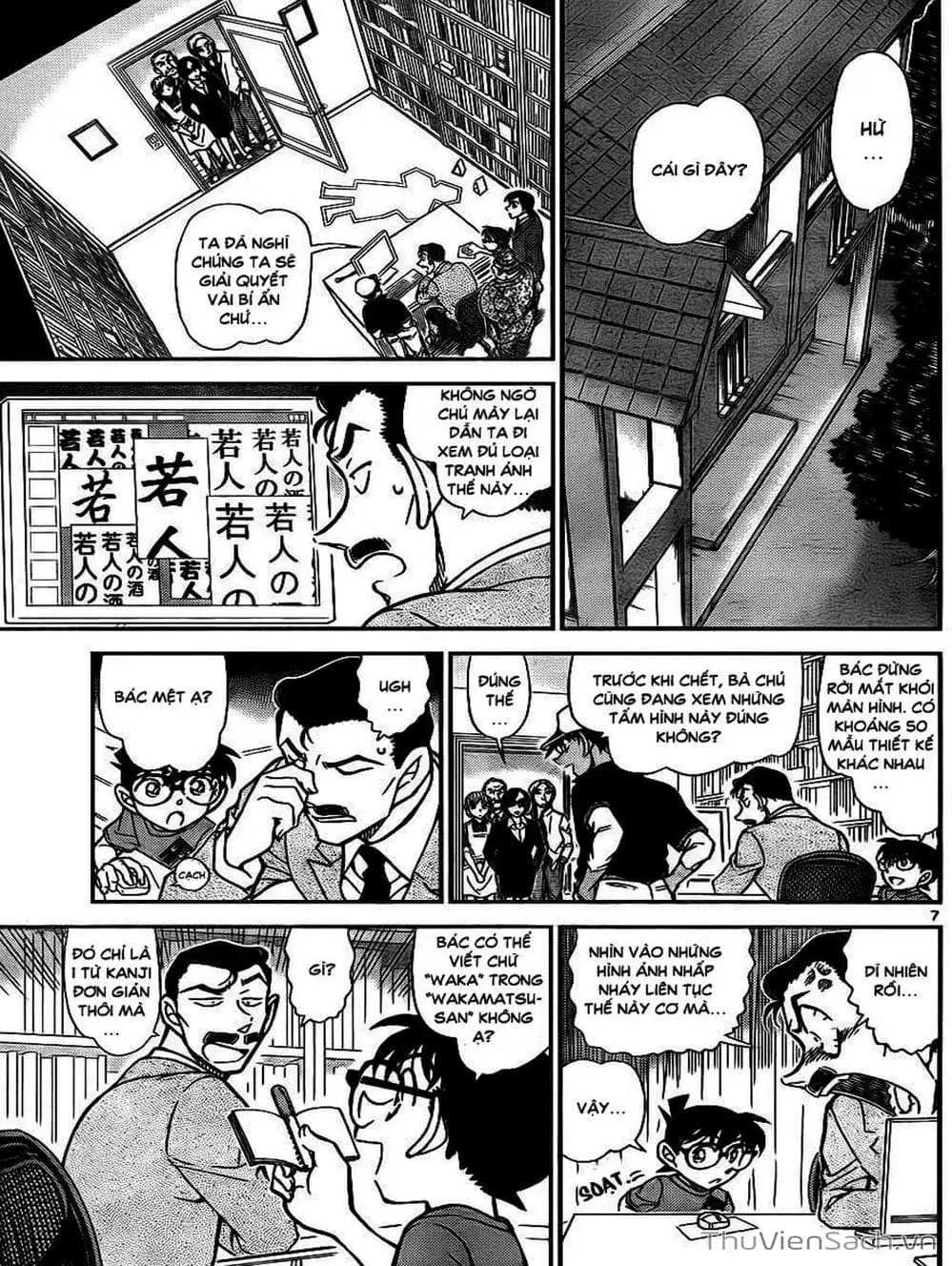 Truyện Tranh Thám Tử Lừng Danh Conan trang 5