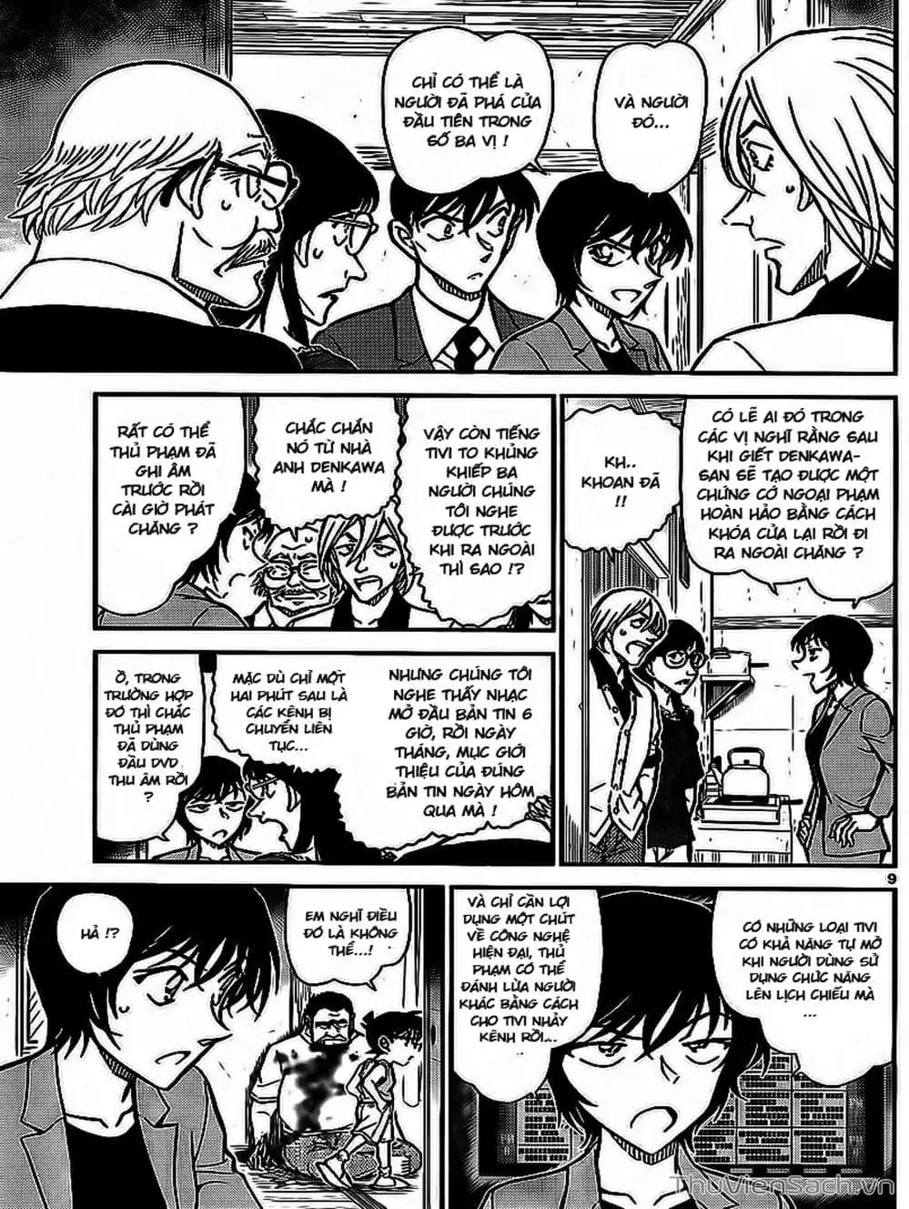 Truyện Tranh Thám Tử Lừng Danh Conan trang 5