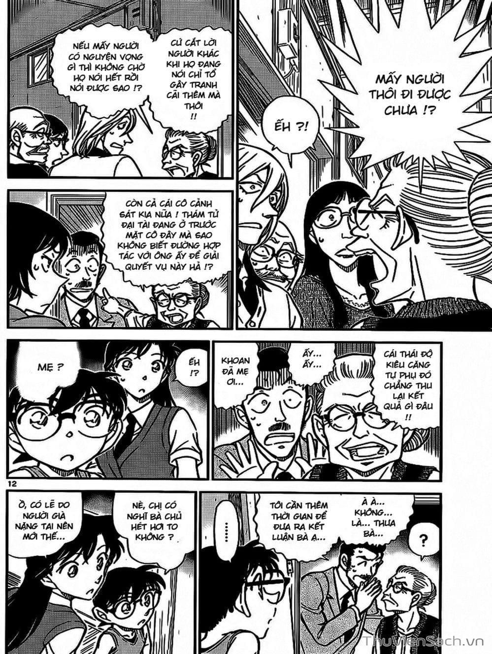 Truyện Tranh Thám Tử Lừng Danh Conan trang 5