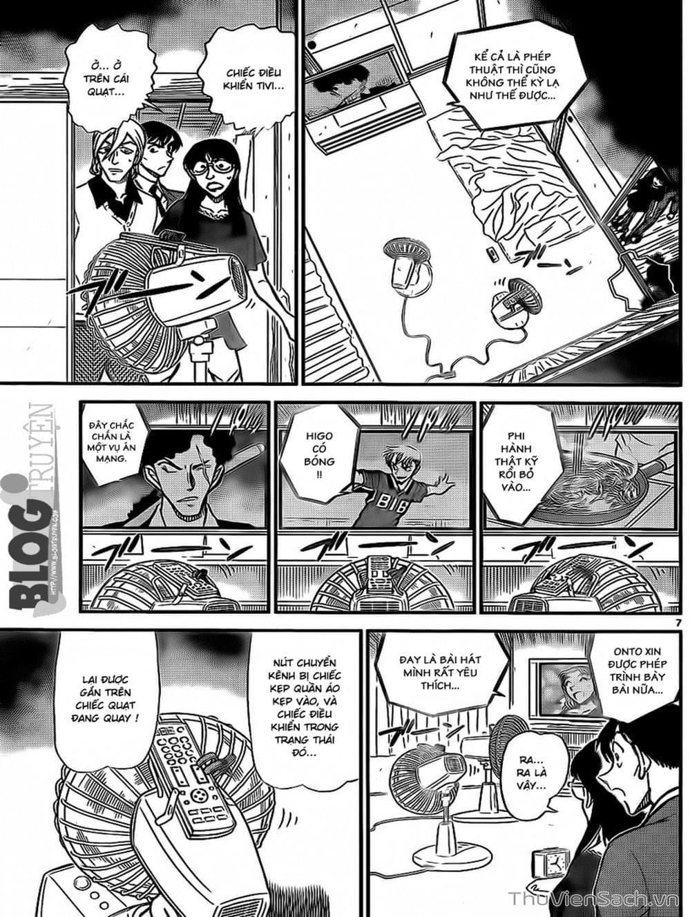 Truyện Tranh Thám Tử Lừng Danh Conan trang 5