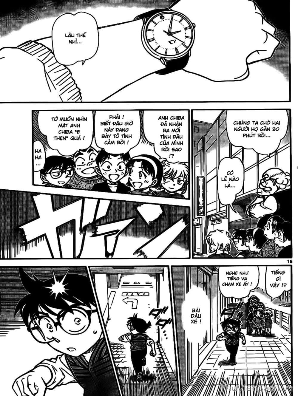 Truyện Tranh Thám Tử Lừng Danh Conan trang 5