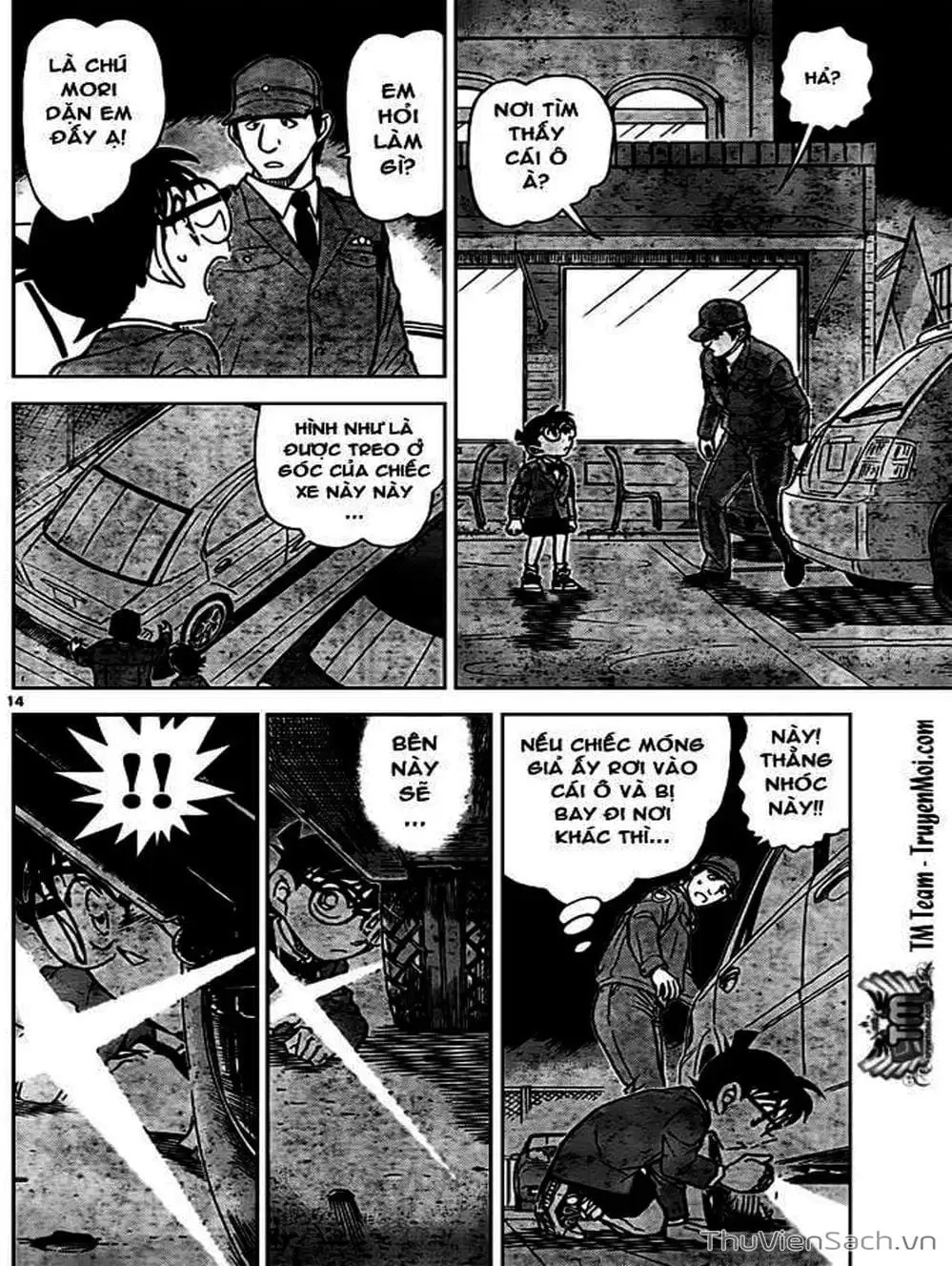 Truyện Tranh Thám Tử Lừng Danh Conan trang 5