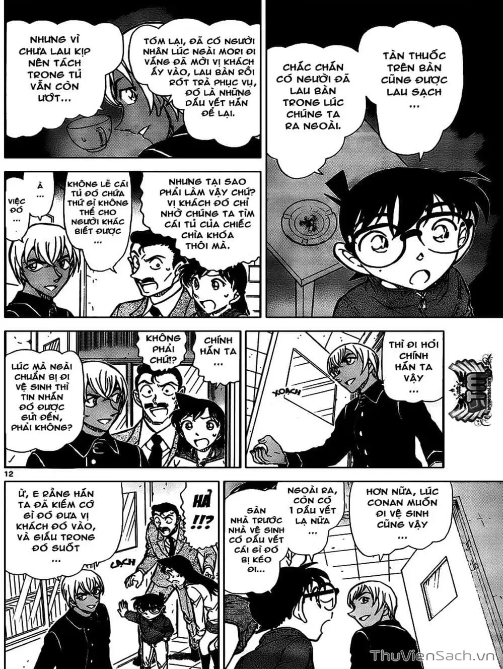 Truyện Tranh Thám Tử Lừng Danh Conan trang 5