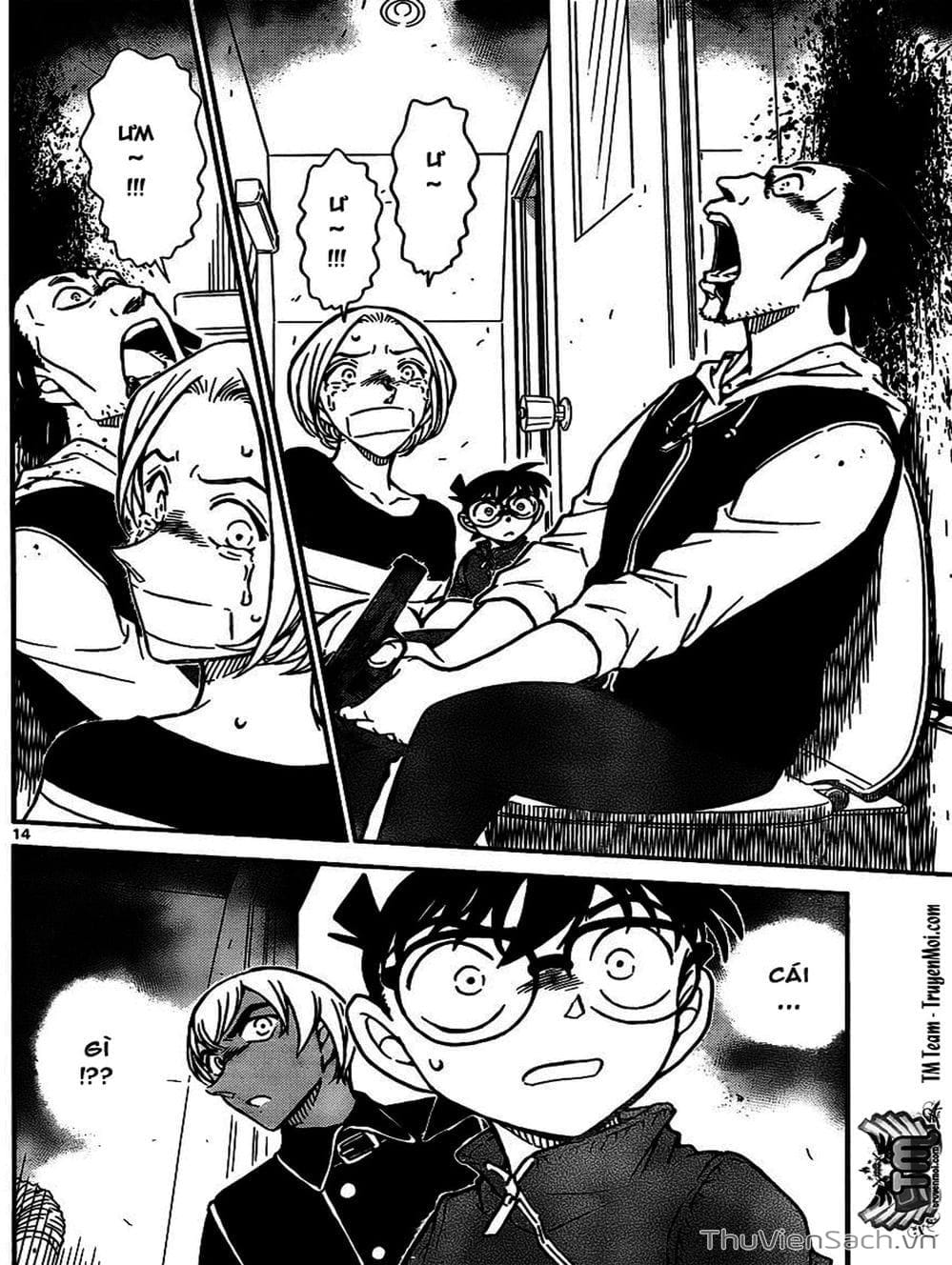 Truyện Tranh Thám Tử Lừng Danh Conan trang 5