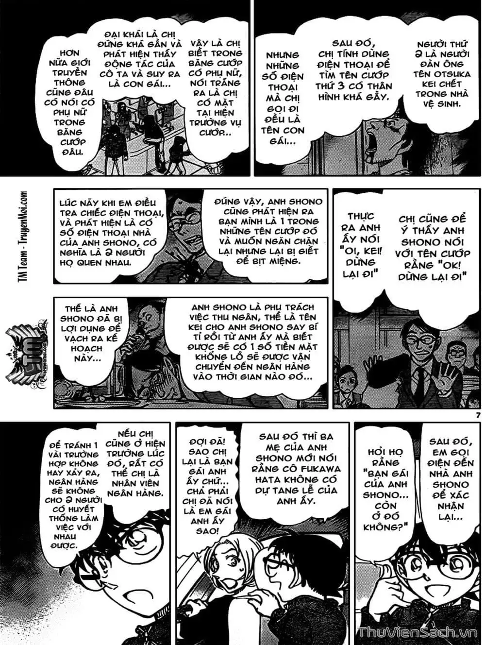 Truyện Tranh Thám Tử Lừng Danh Conan trang 5