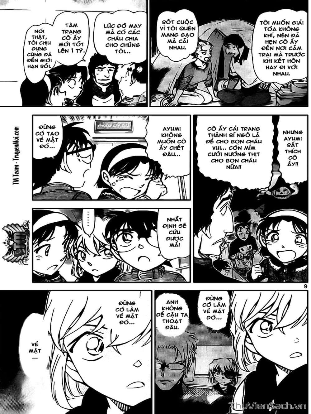 Truyện Tranh Thám Tử Lừng Danh Conan trang 5