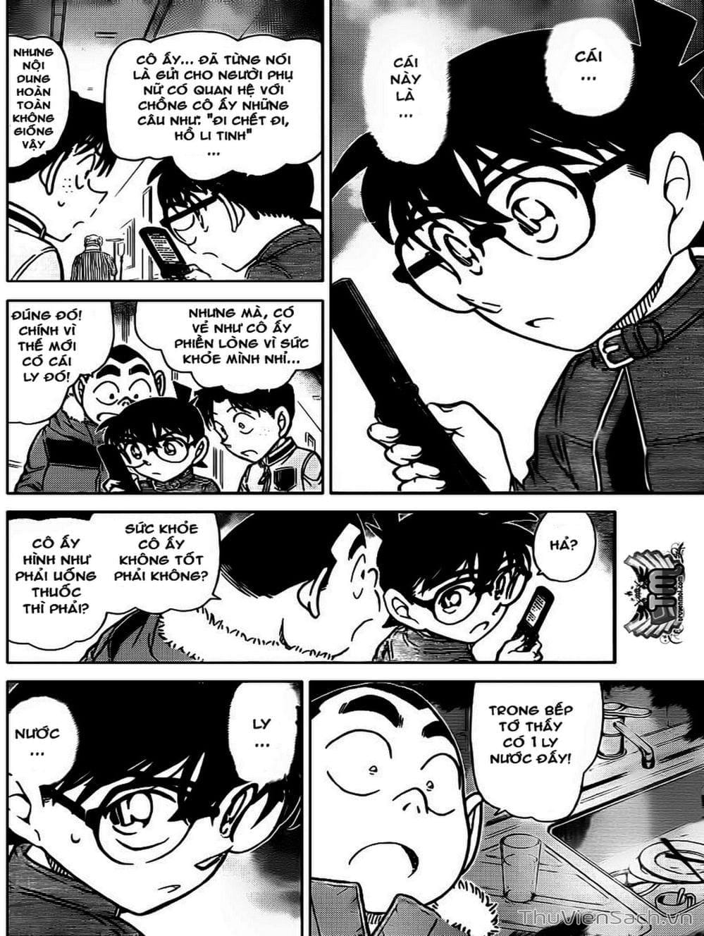 Truyện Tranh Thám Tử Lừng Danh Conan trang 5