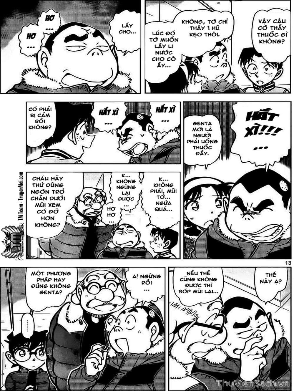Truyện Tranh Thám Tử Lừng Danh Conan trang 5
