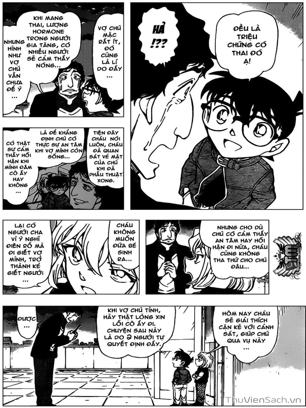 Truyện Tranh Thám Tử Lừng Danh Conan trang 5