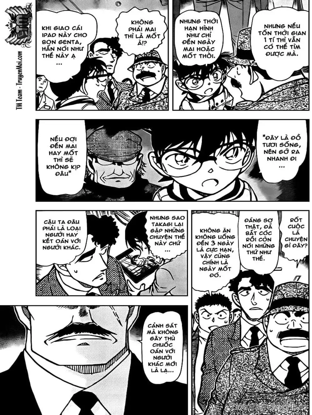 Truyện Tranh Thám Tử Lừng Danh Conan trang 5