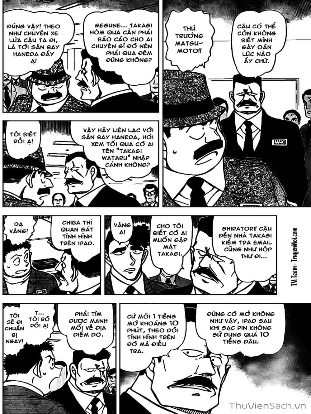 Truyện Tranh Thám Tử Lừng Danh Conan trang 5