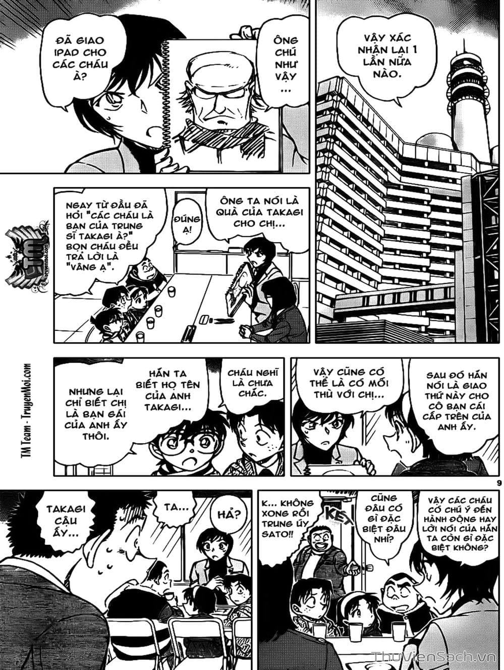 Truyện Tranh Thám Tử Lừng Danh Conan trang 5