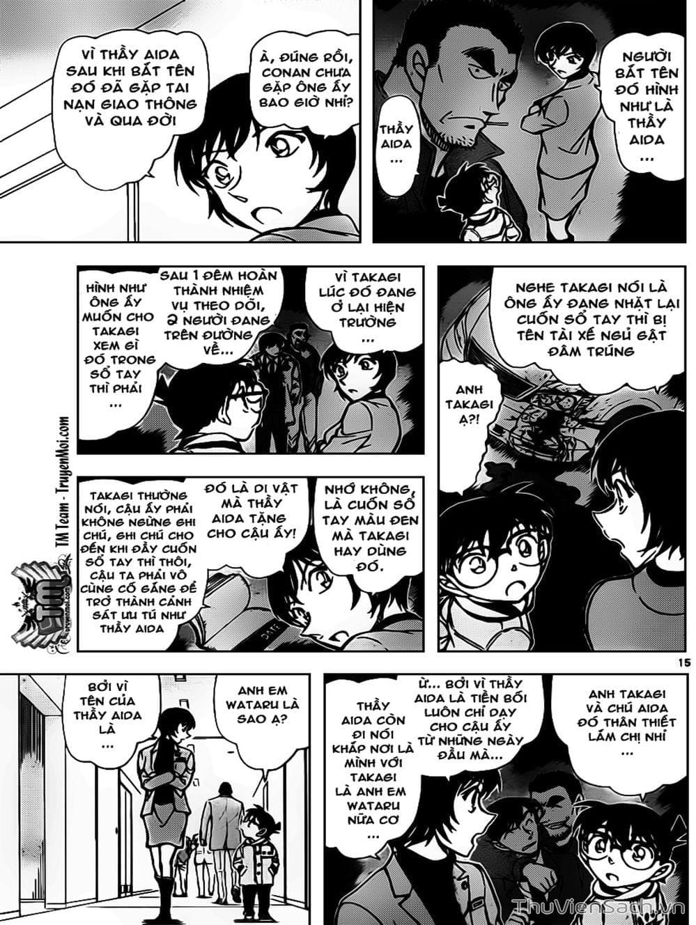 Truyện Tranh Thám Tử Lừng Danh Conan trang 5