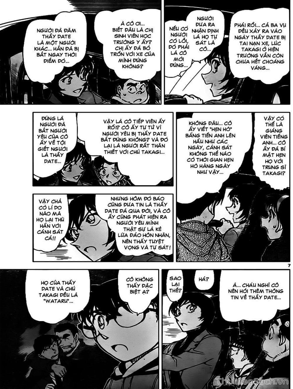 Truyện Tranh Thám Tử Lừng Danh Conan trang 5