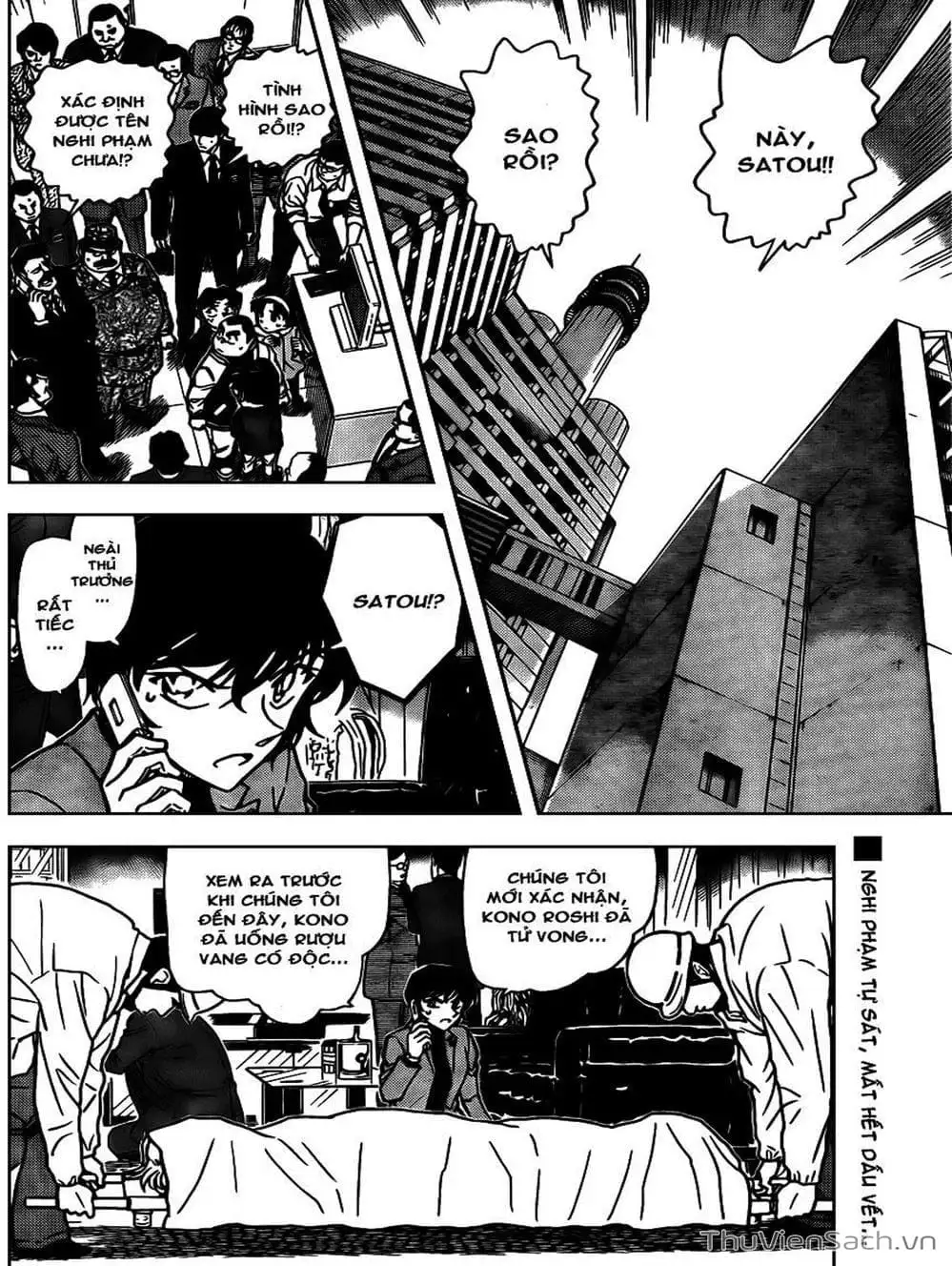 Truyện Tranh Thám Tử Lừng Danh Conan trang 5