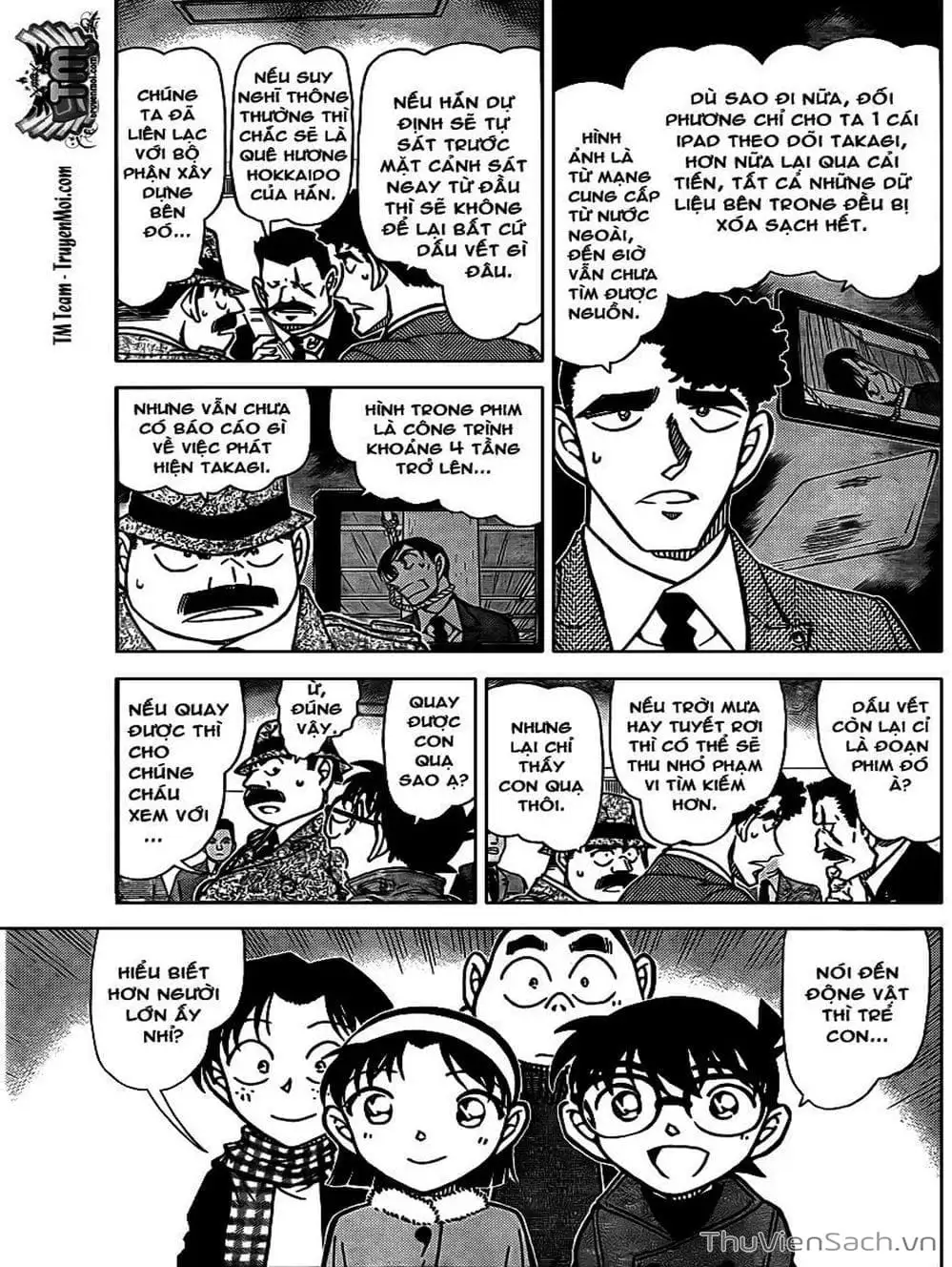 Truyện Tranh Thám Tử Lừng Danh Conan trang 5