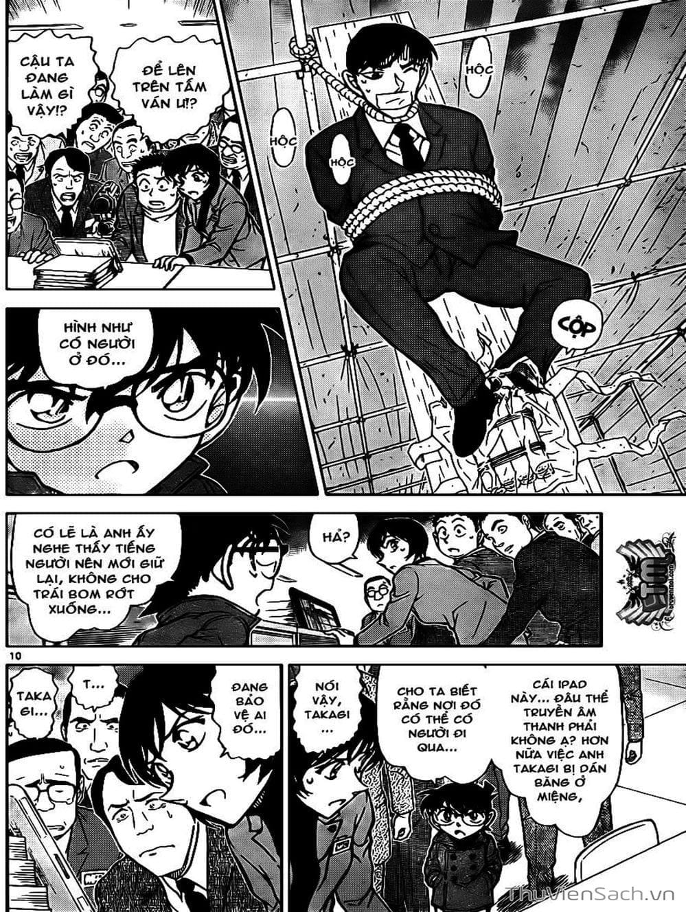 Truyện Tranh Thám Tử Lừng Danh Conan trang 5