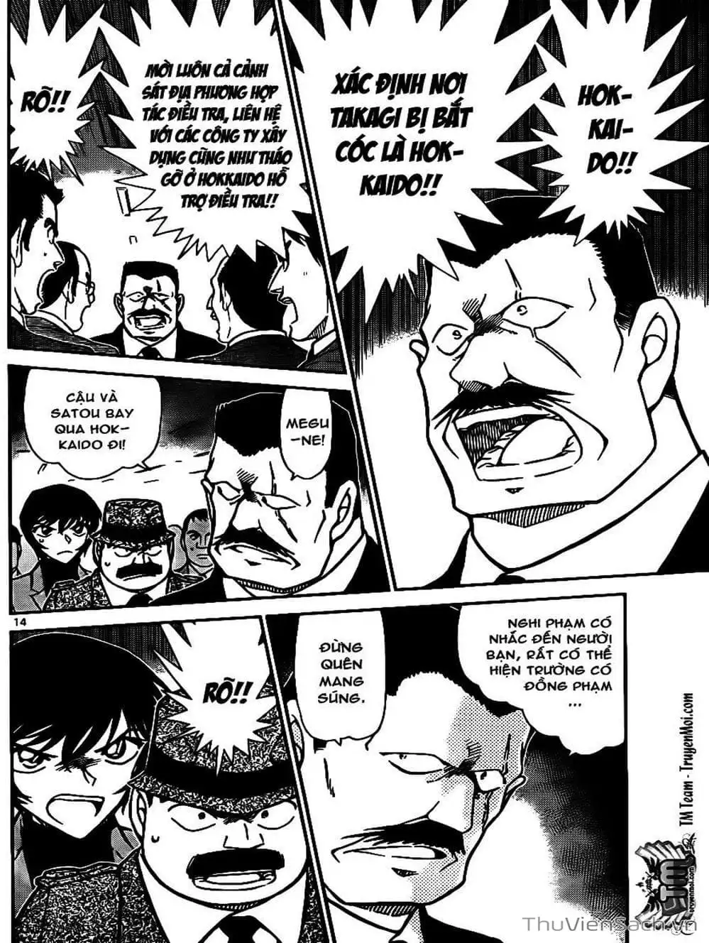 Truyện Tranh Thám Tử Lừng Danh Conan trang 5