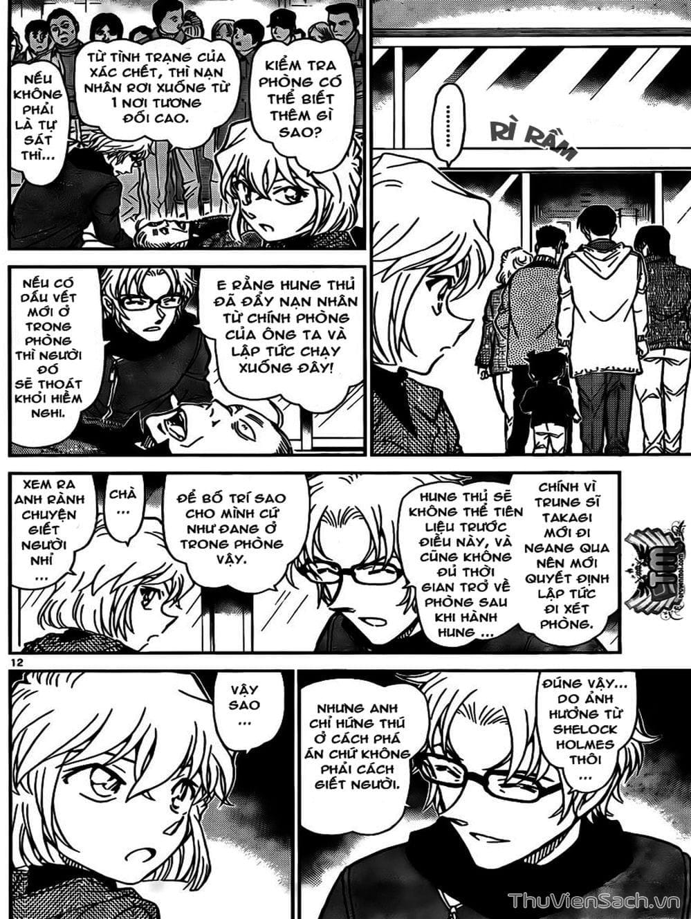 Truyện Tranh Thám Tử Lừng Danh Conan trang 5