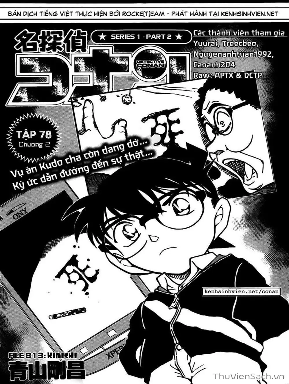 Truyện Tranh Thám Tử Lừng Danh Conan trang 5