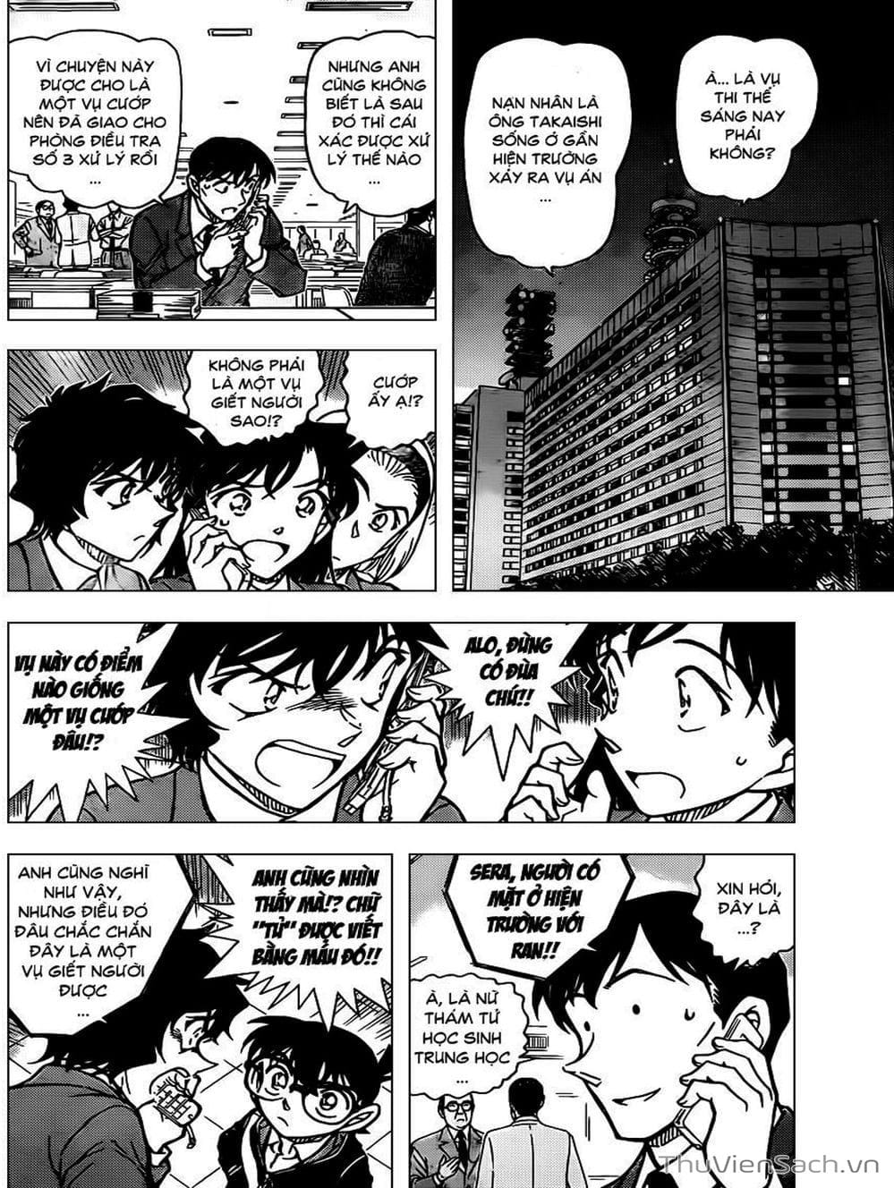 Truyện Tranh Thám Tử Lừng Danh Conan trang 5