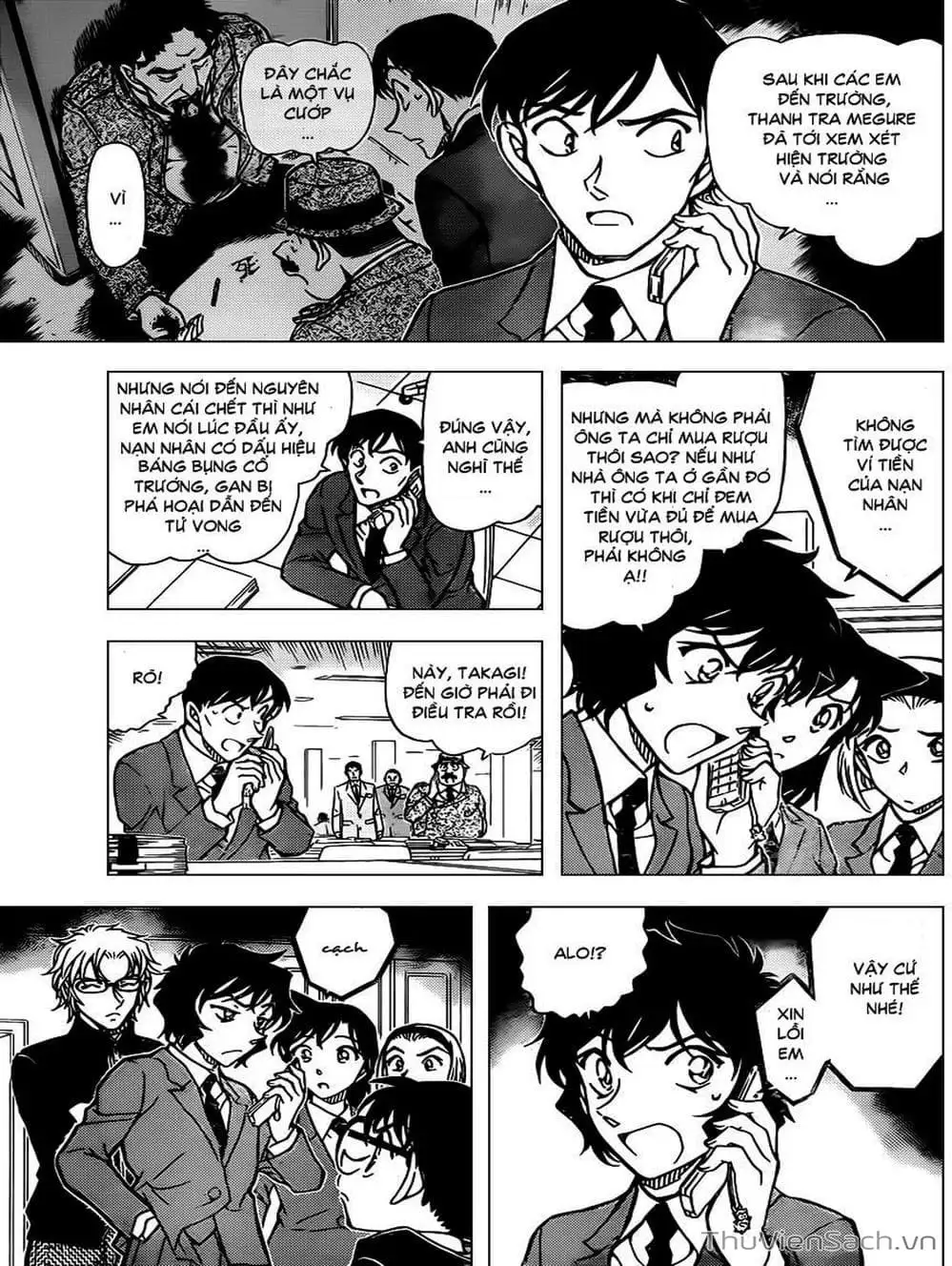 Truyện Tranh Thám Tử Lừng Danh Conan trang 5