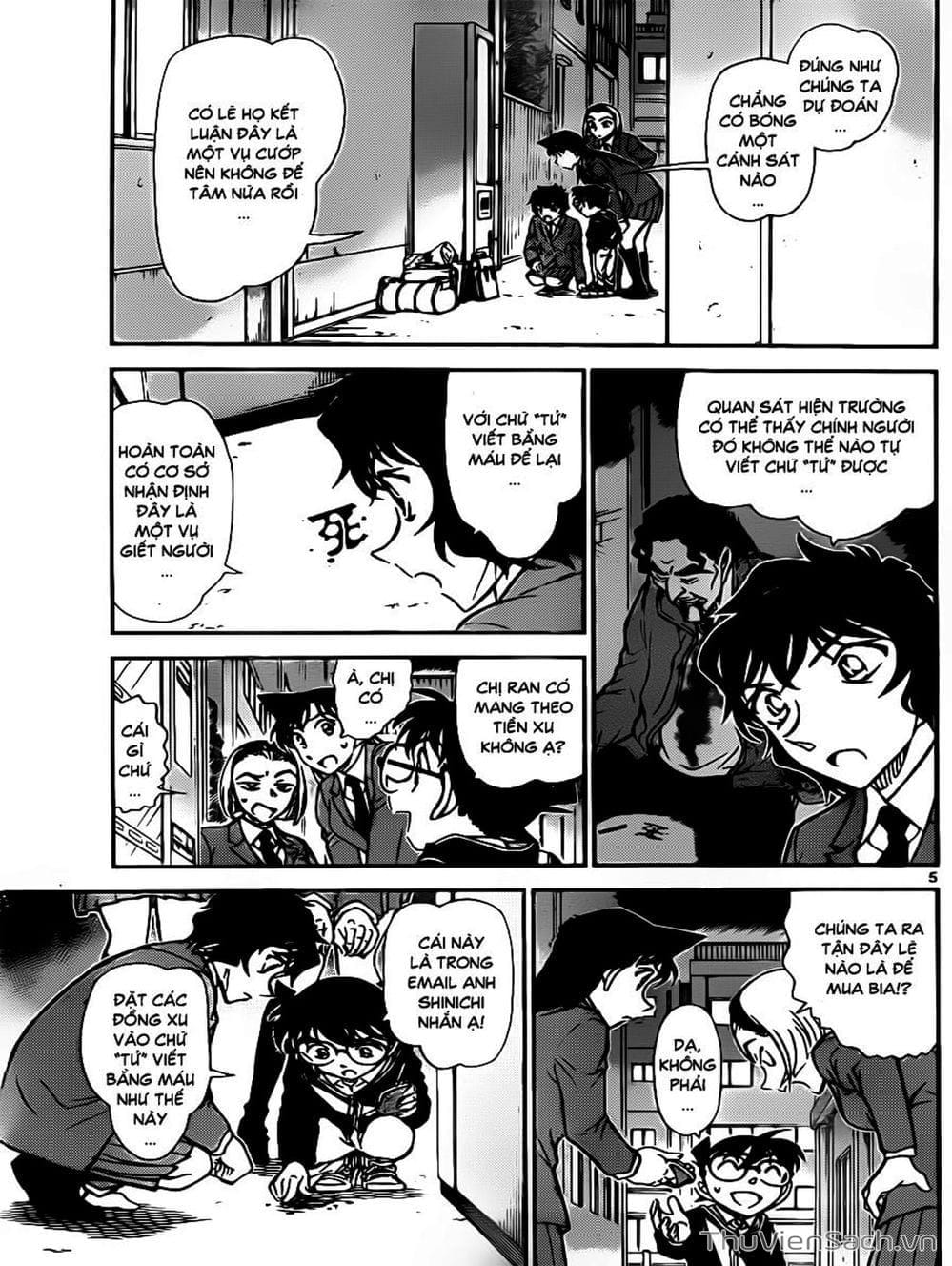 Truyện Tranh Thám Tử Lừng Danh Conan trang 5