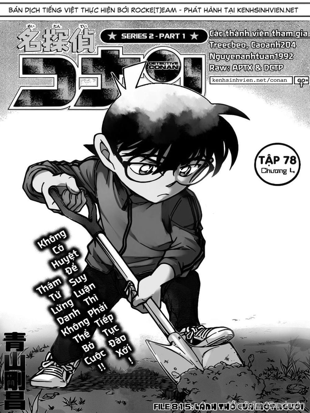 Truyện Tranh Thám Tử Lừng Danh Conan trang 5