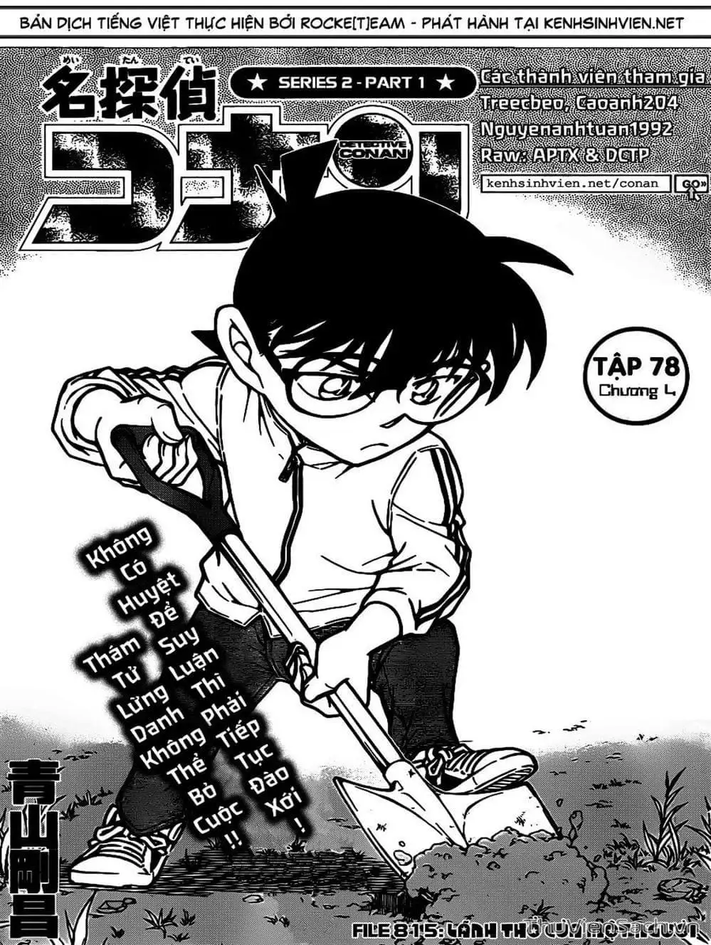 Truyện Tranh Thám Tử Lừng Danh Conan trang 5