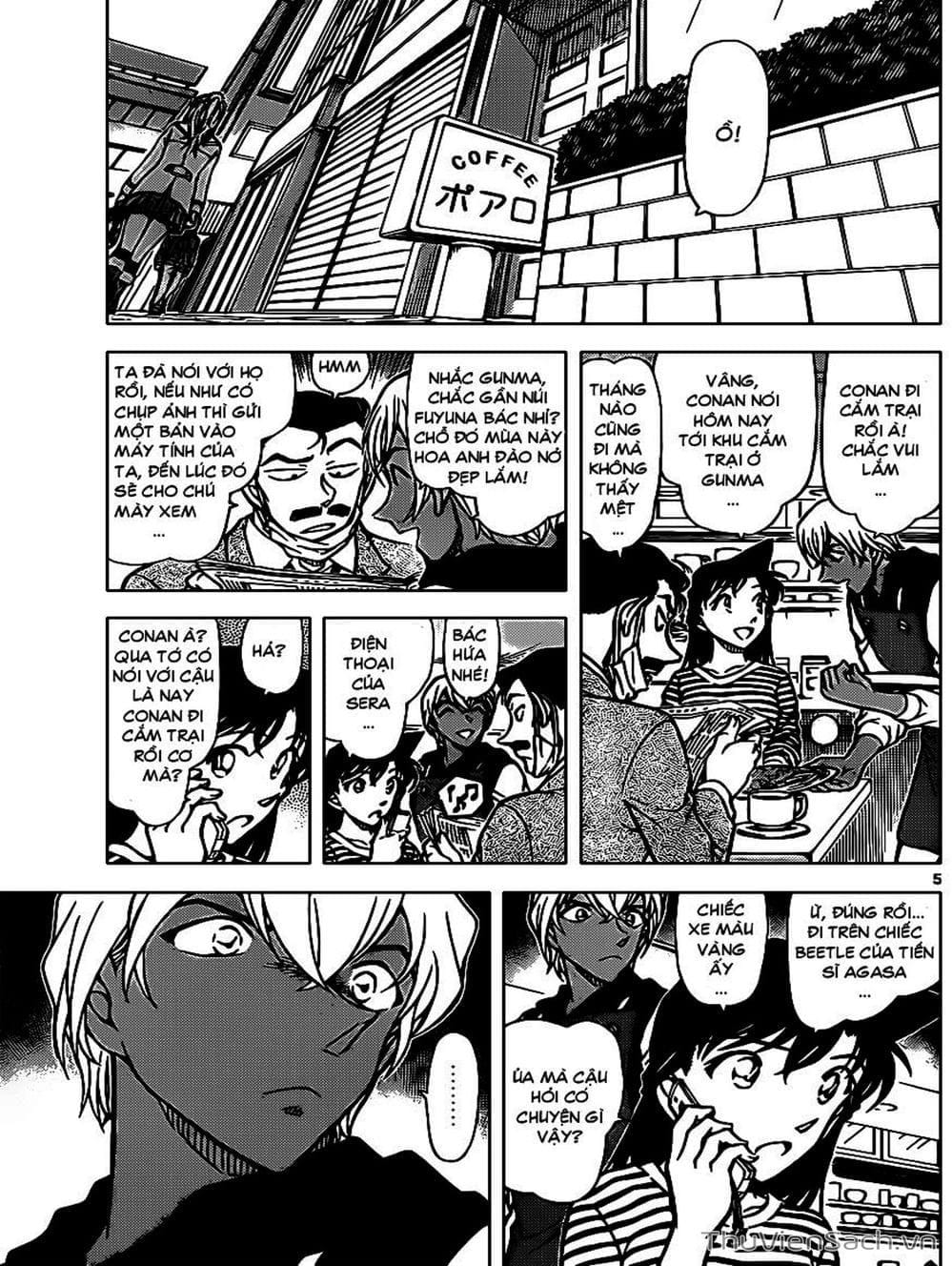 Truyện Tranh Thám Tử Lừng Danh Conan trang 5