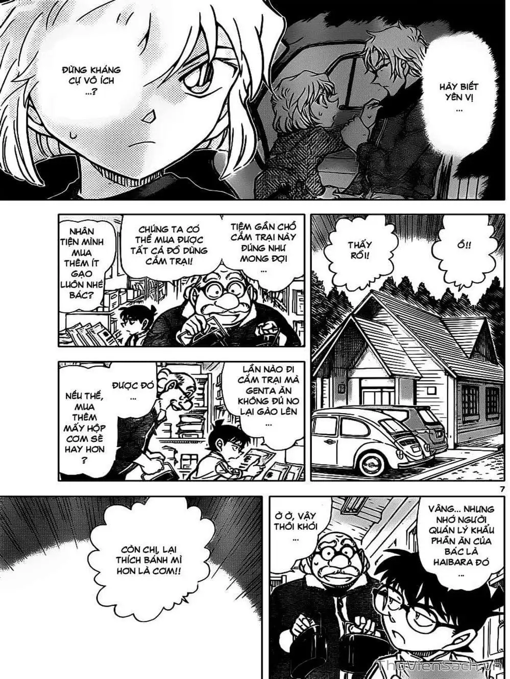 Truyện Tranh Thám Tử Lừng Danh Conan trang 5