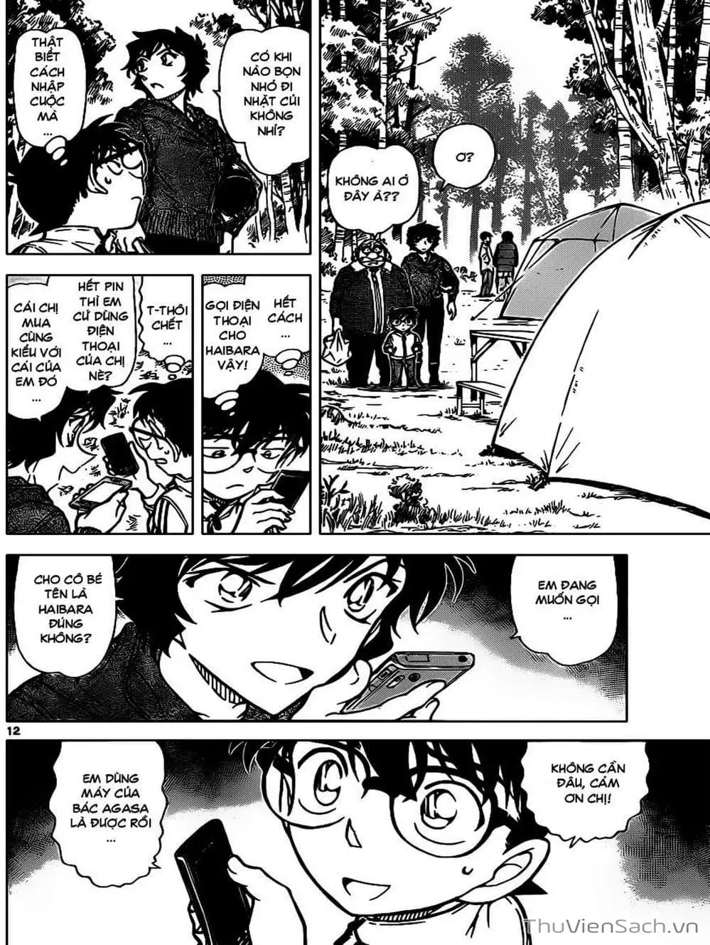 Truyện Tranh Thám Tử Lừng Danh Conan trang 5